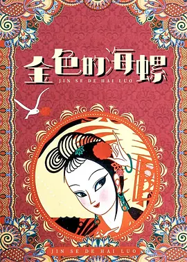 成人国产精品视频